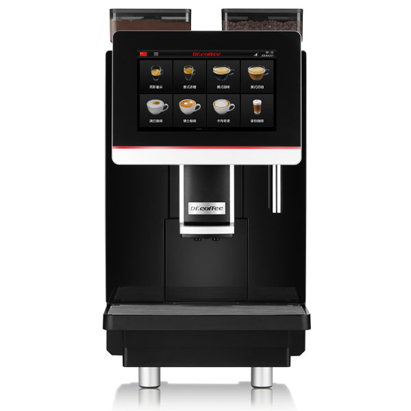 Automatic Office Coffee Machine Image
