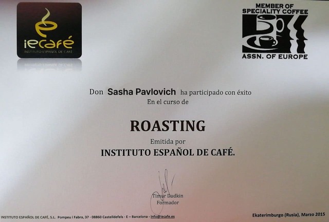 Certification Coffee Roast Master